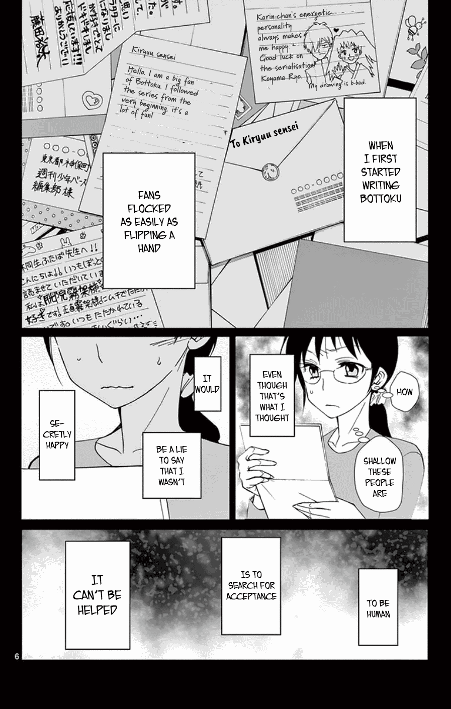 Dousei Sensei Wa Renai Ga Wakaranai. - Chapter 49