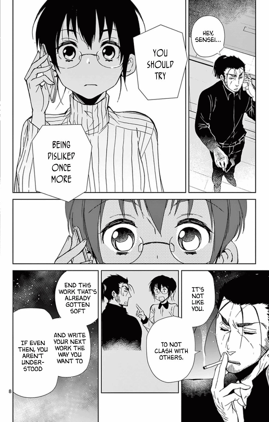 Dousei Sensei Wa Renai Ga Wakaranai. - Chapter 49