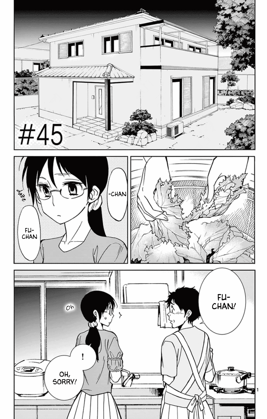 Dousei Sensei Wa Renai Ga Wakaranai. - Chapter 45