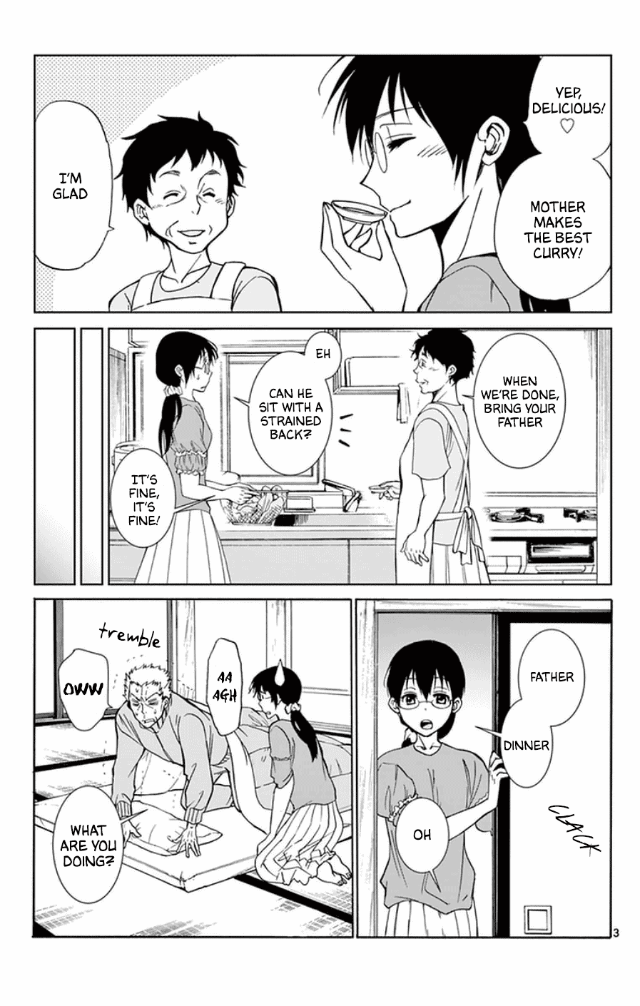 Dousei Sensei Wa Renai Ga Wakaranai. - Chapter 45