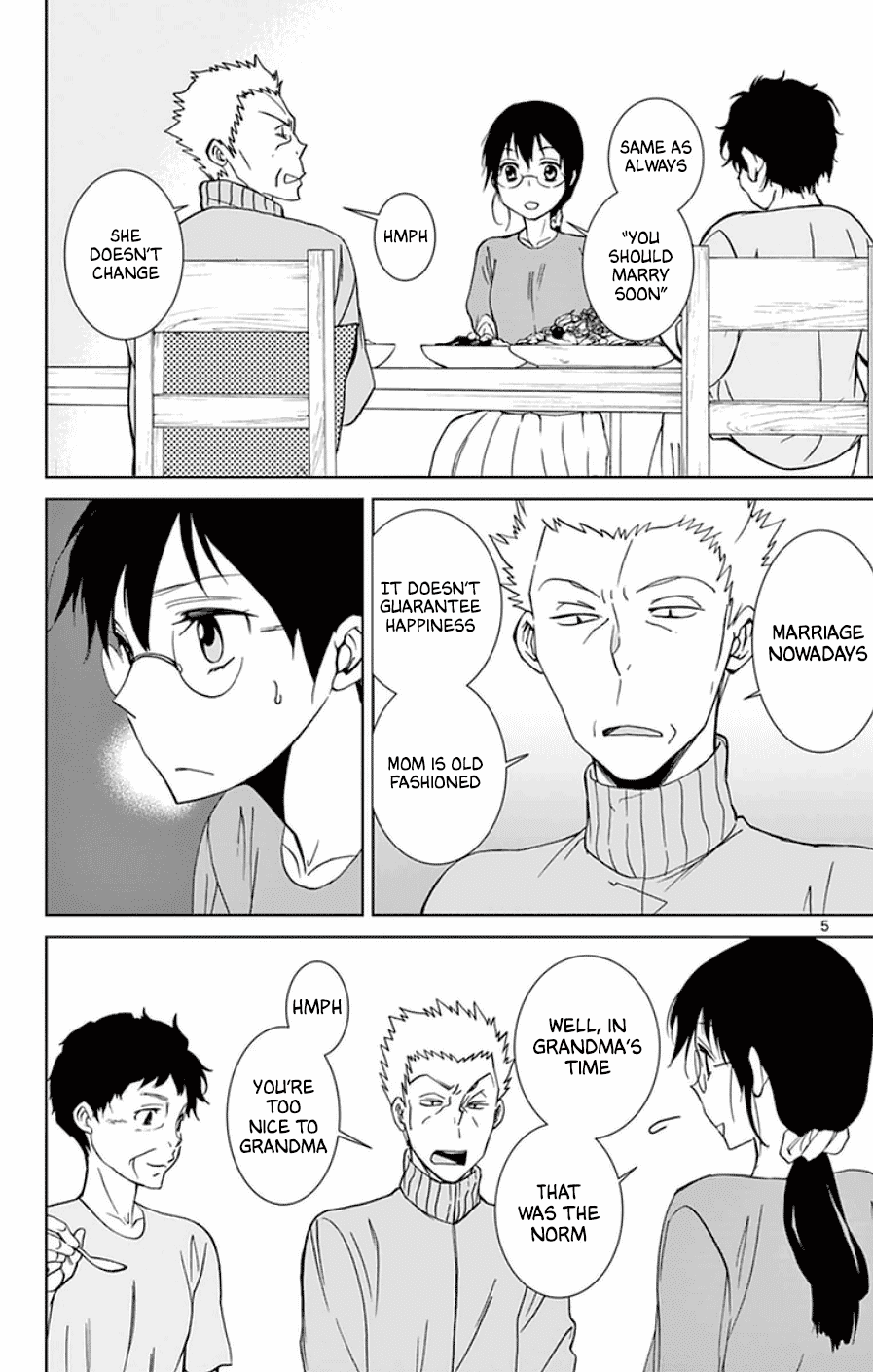 Dousei Sensei Wa Renai Ga Wakaranai. - Chapter 45