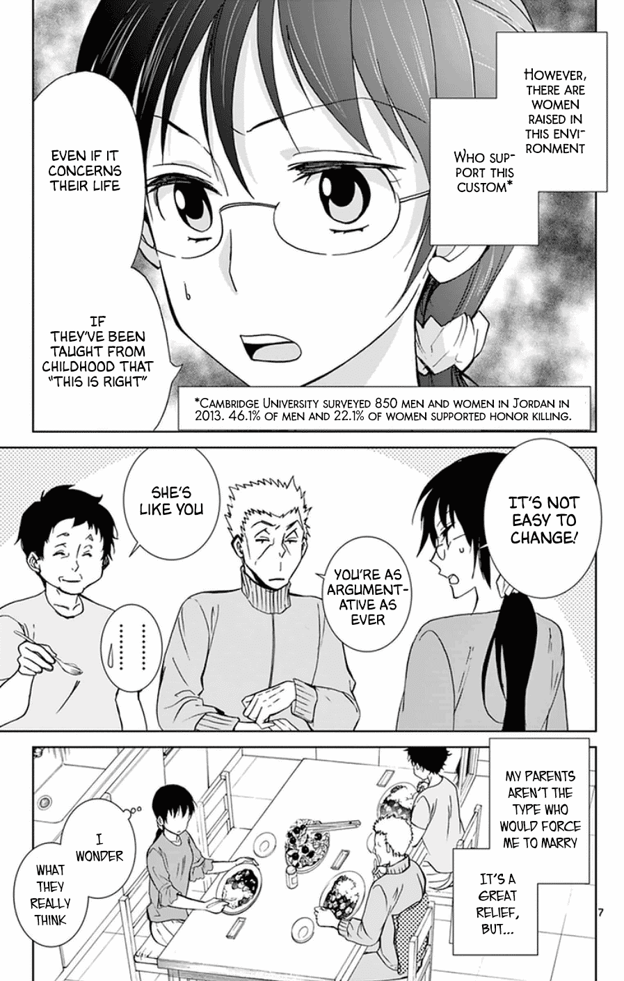 Dousei Sensei Wa Renai Ga Wakaranai. - Chapter 45