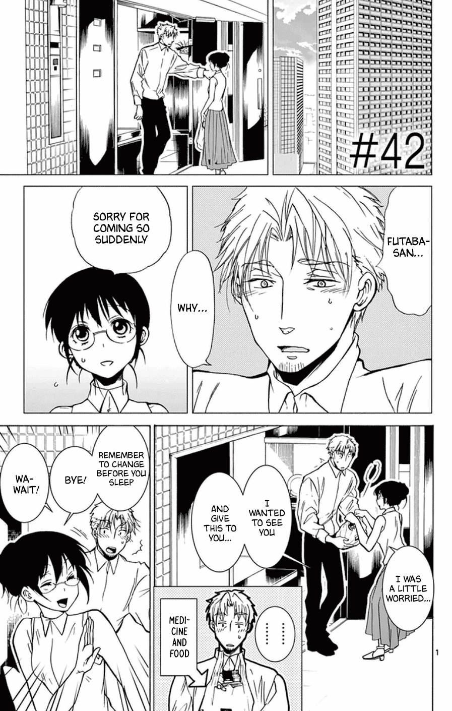 Dousei Sensei Wa Renai Ga Wakaranai. - Chapter 42