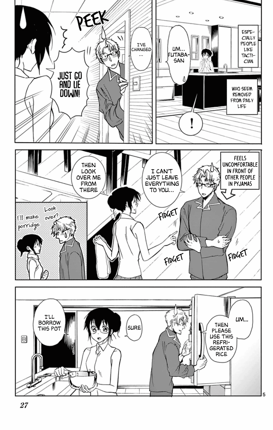 Dousei Sensei Wa Renai Ga Wakaranai. - Chapter 42