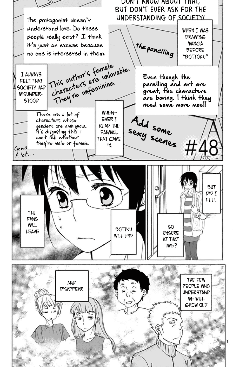 Dousei Sensei Wa Renai Ga Wakaranai. - Chapter 48