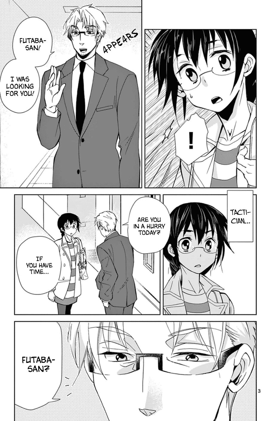 Dousei Sensei Wa Renai Ga Wakaranai. - Chapter 48