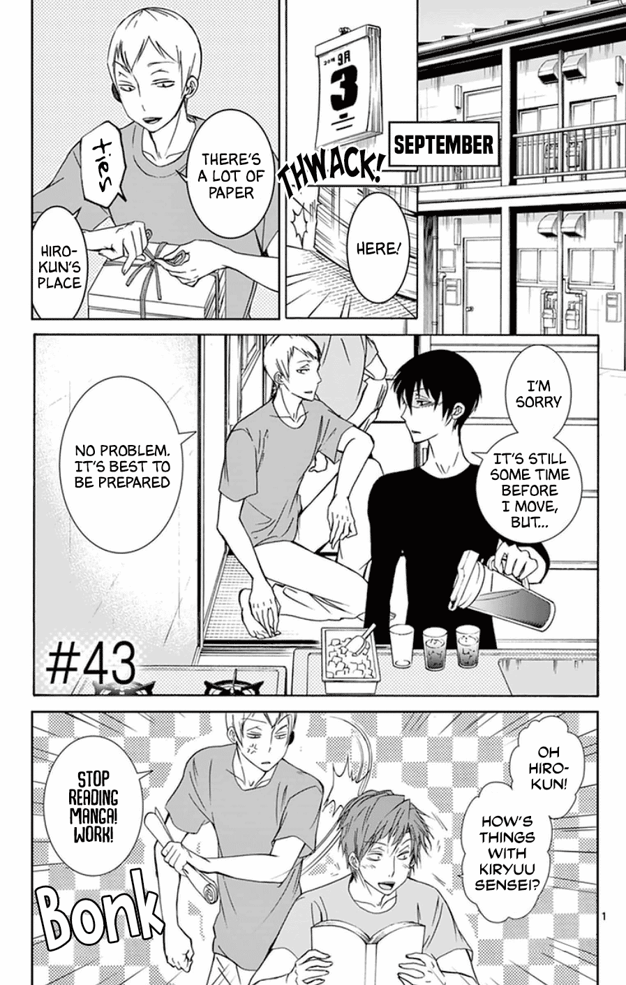 Dousei Sensei Wa Renai Ga Wakaranai. - Chapter 43