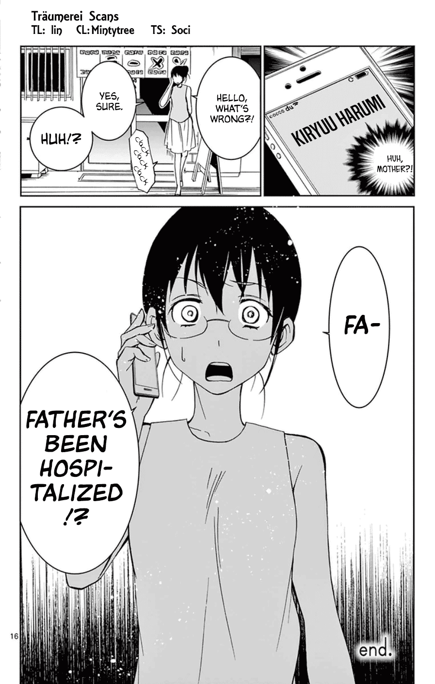 Dousei Sensei Wa Renai Ga Wakaranai. - Chapter 43