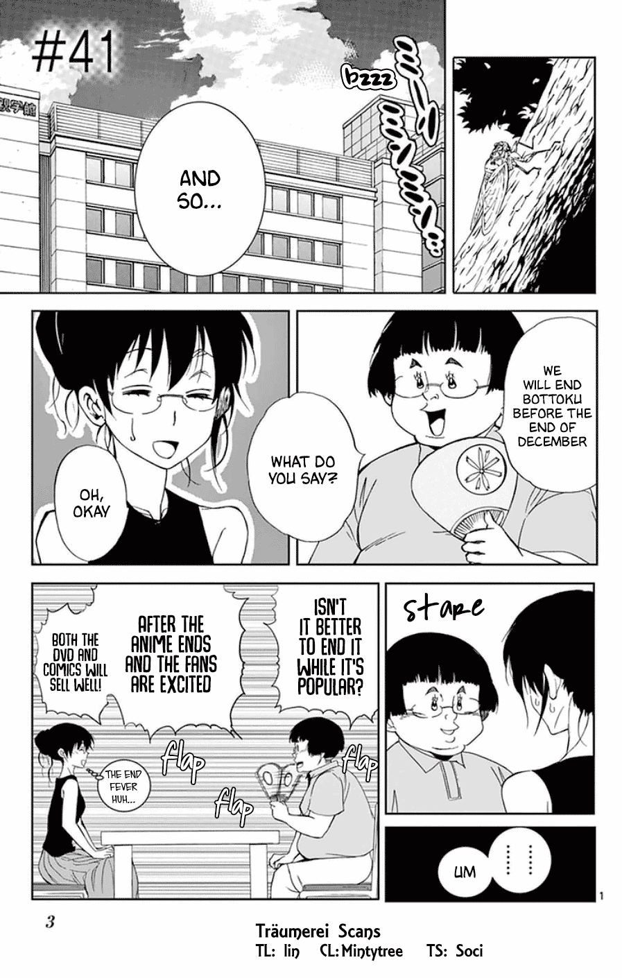 Dousei Sensei Wa Renai Ga Wakaranai. - Chapter 41