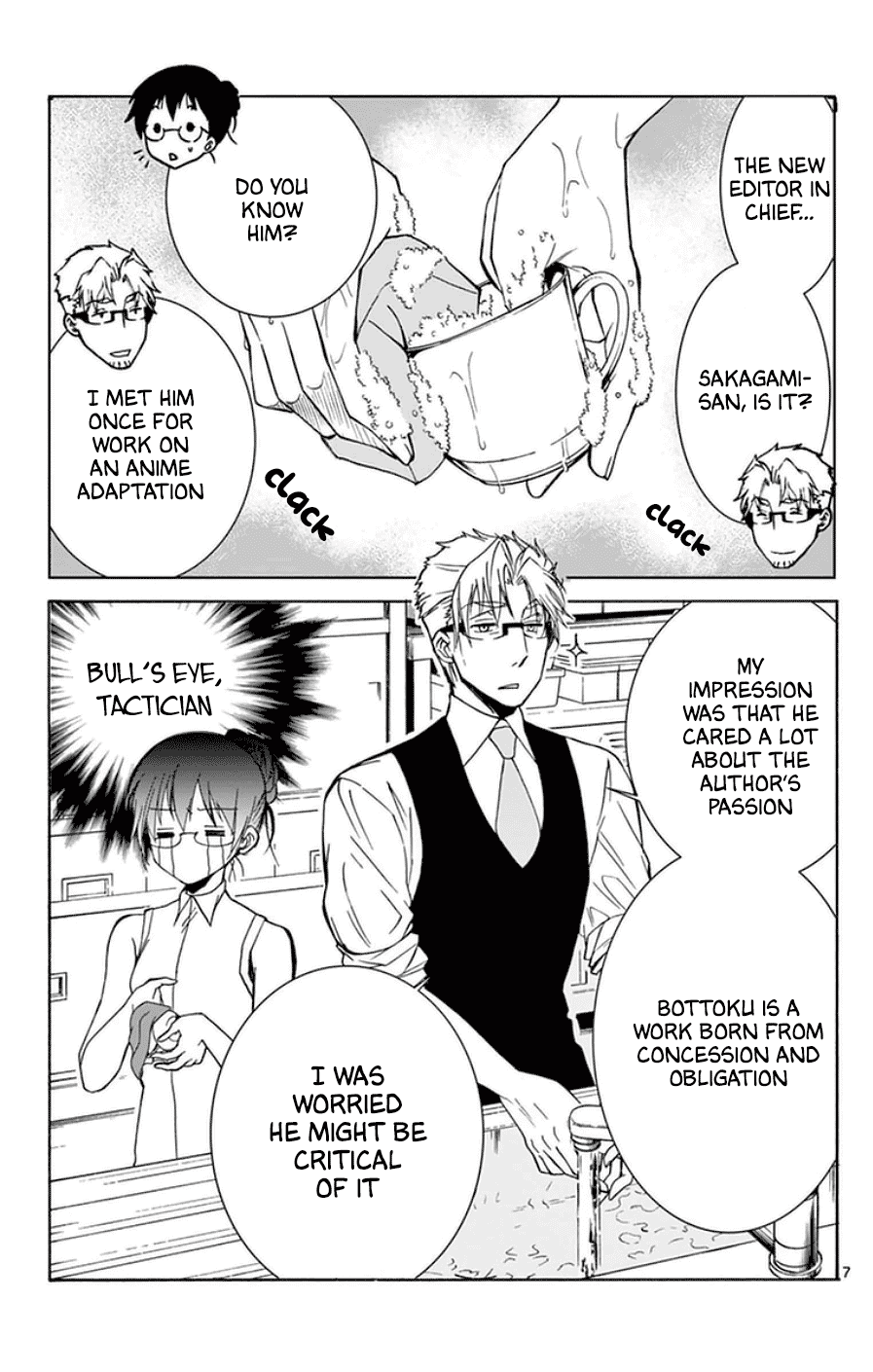 Dousei Sensei Wa Renai Ga Wakaranai. - Chapter 41