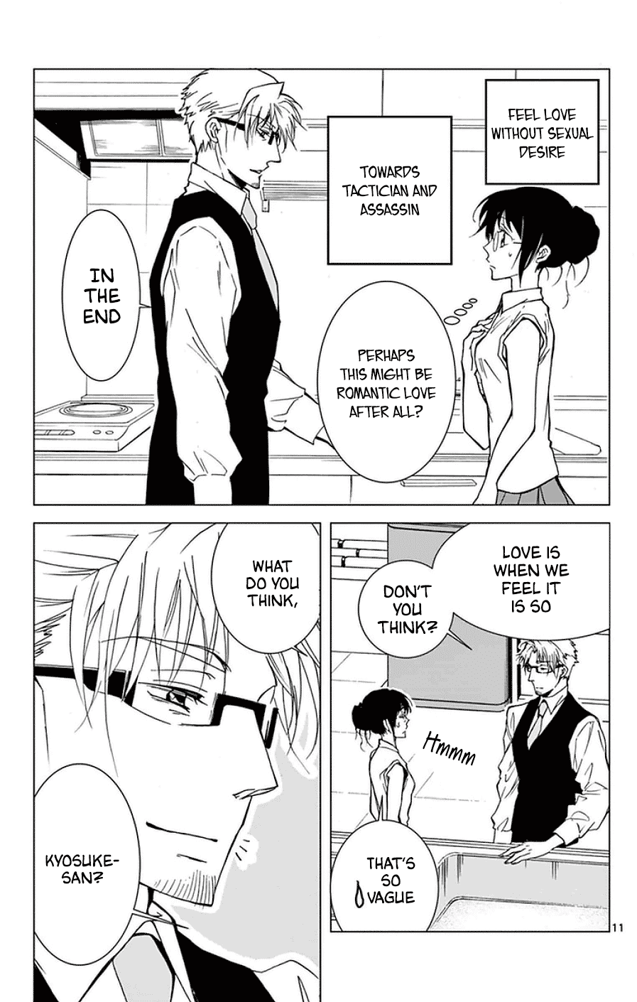 Dousei Sensei Wa Renai Ga Wakaranai. - Chapter 41