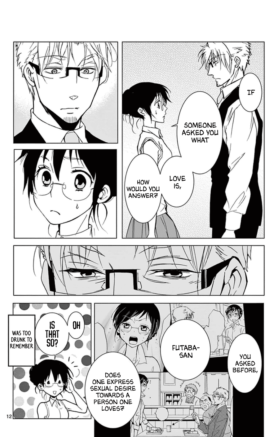 Dousei Sensei Wa Renai Ga Wakaranai. - Chapter 41