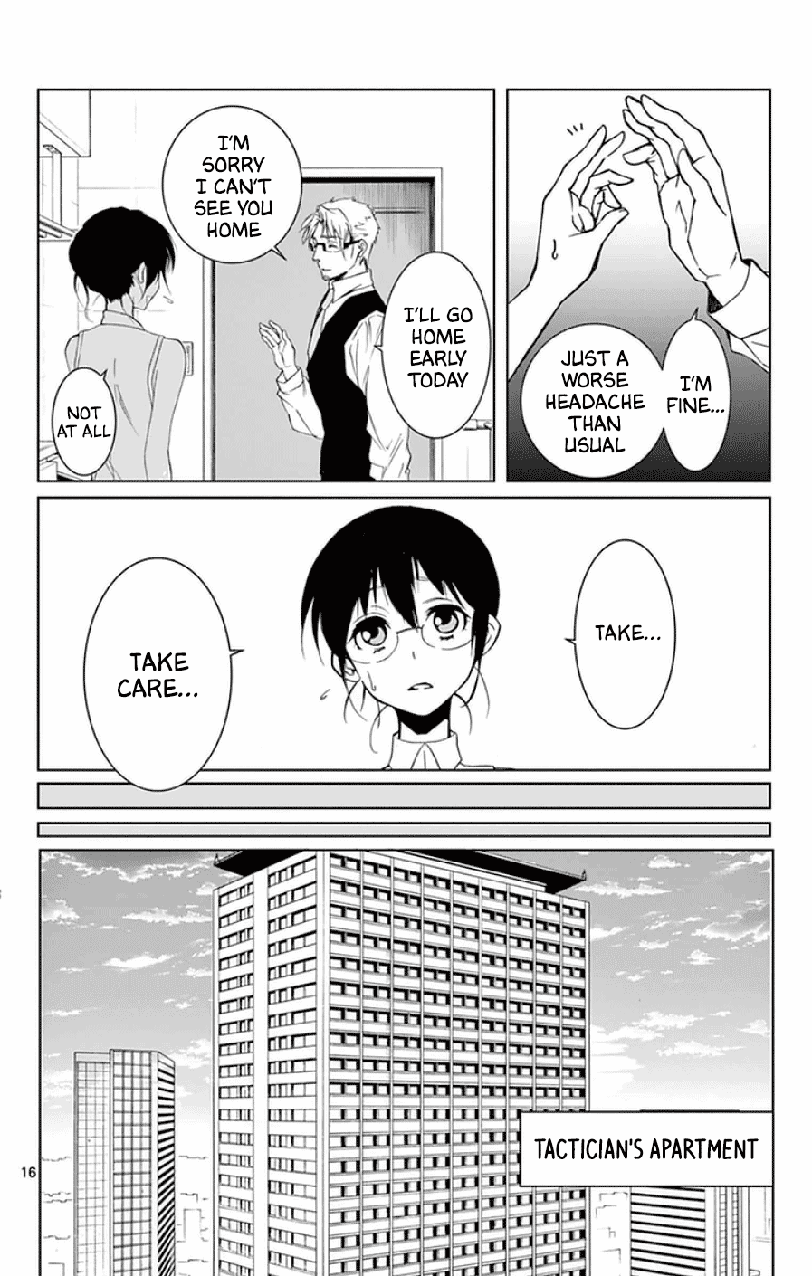 Dousei Sensei Wa Renai Ga Wakaranai. - Chapter 41