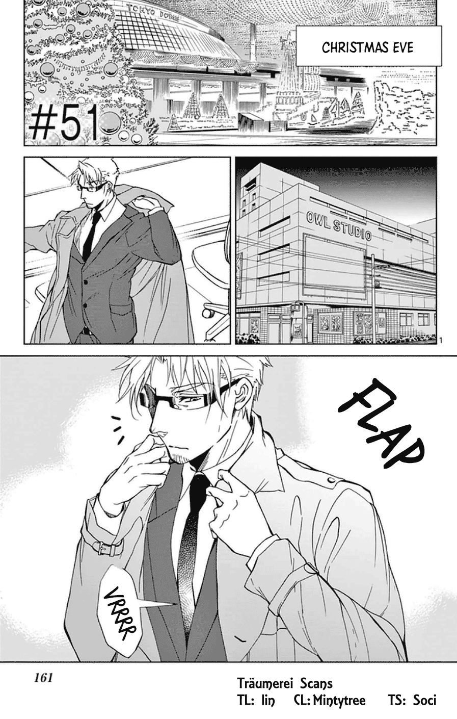 Dousei Sensei Wa Renai Ga Wakaranai. - Chapter 51