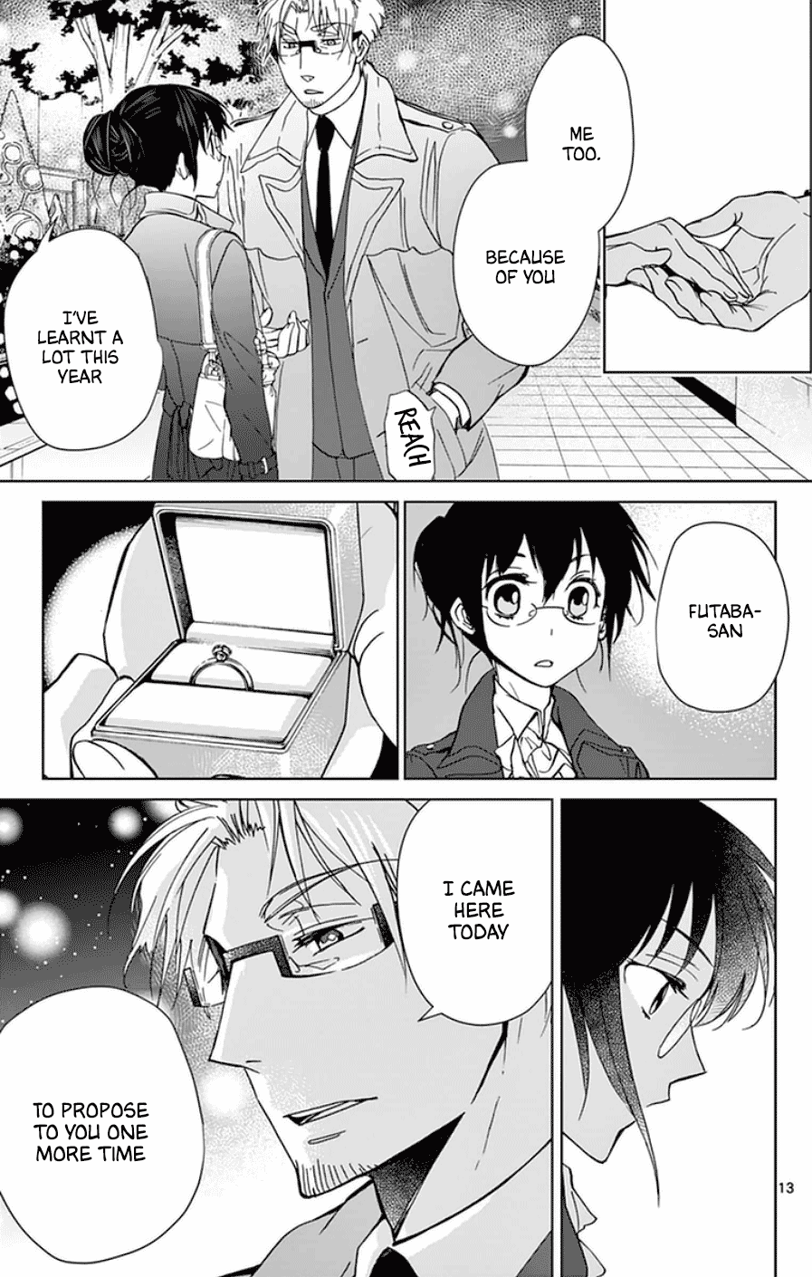 Dousei Sensei Wa Renai Ga Wakaranai. - Chapter 51