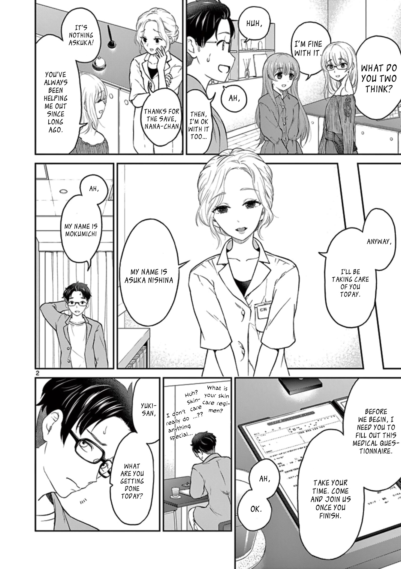 My Wife Is A Man - Vol.3 Chapter 35