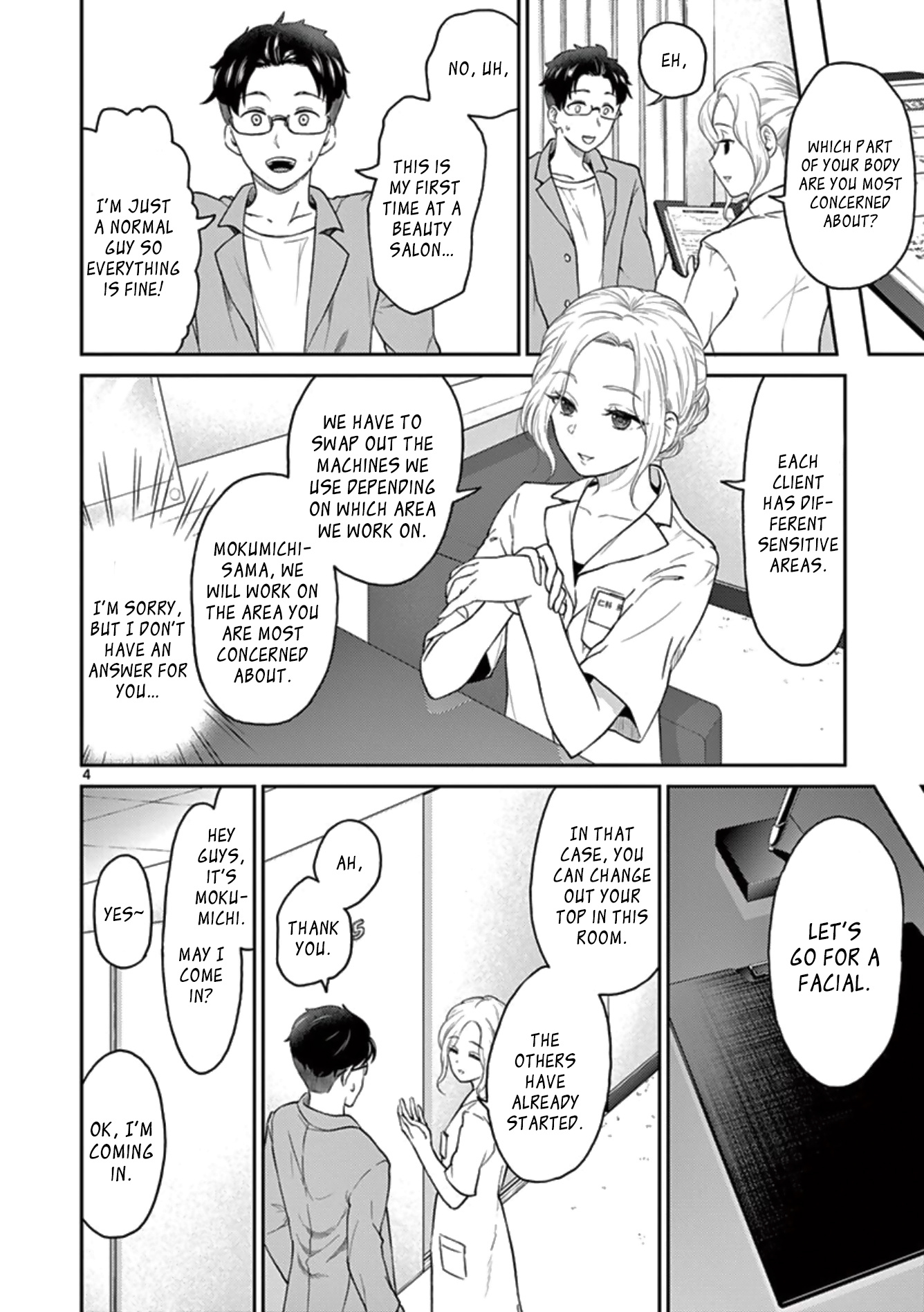 My Wife Is A Man - Vol.3 Chapter 35