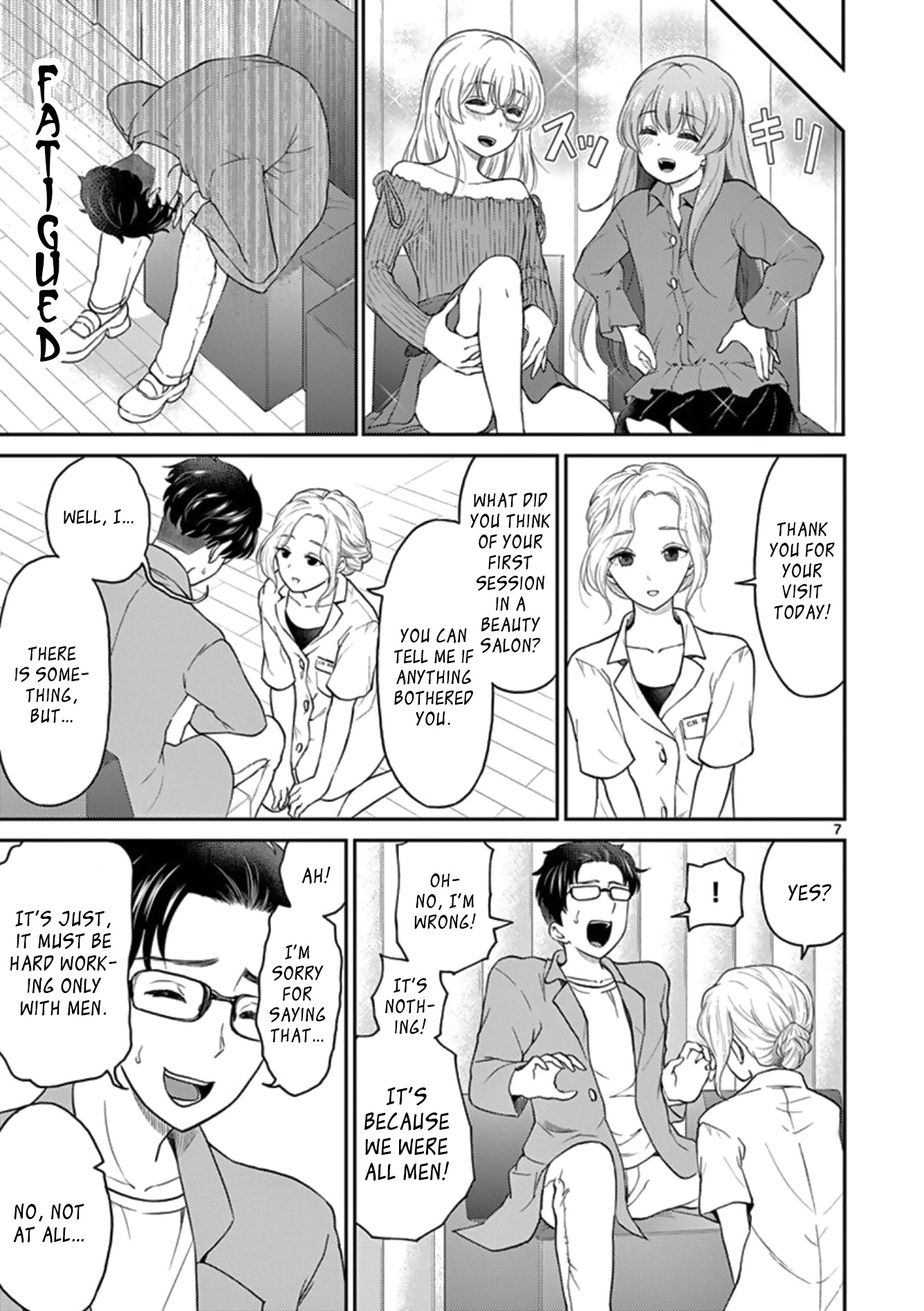 My Wife Is A Man - Vol.3 Chapter 35