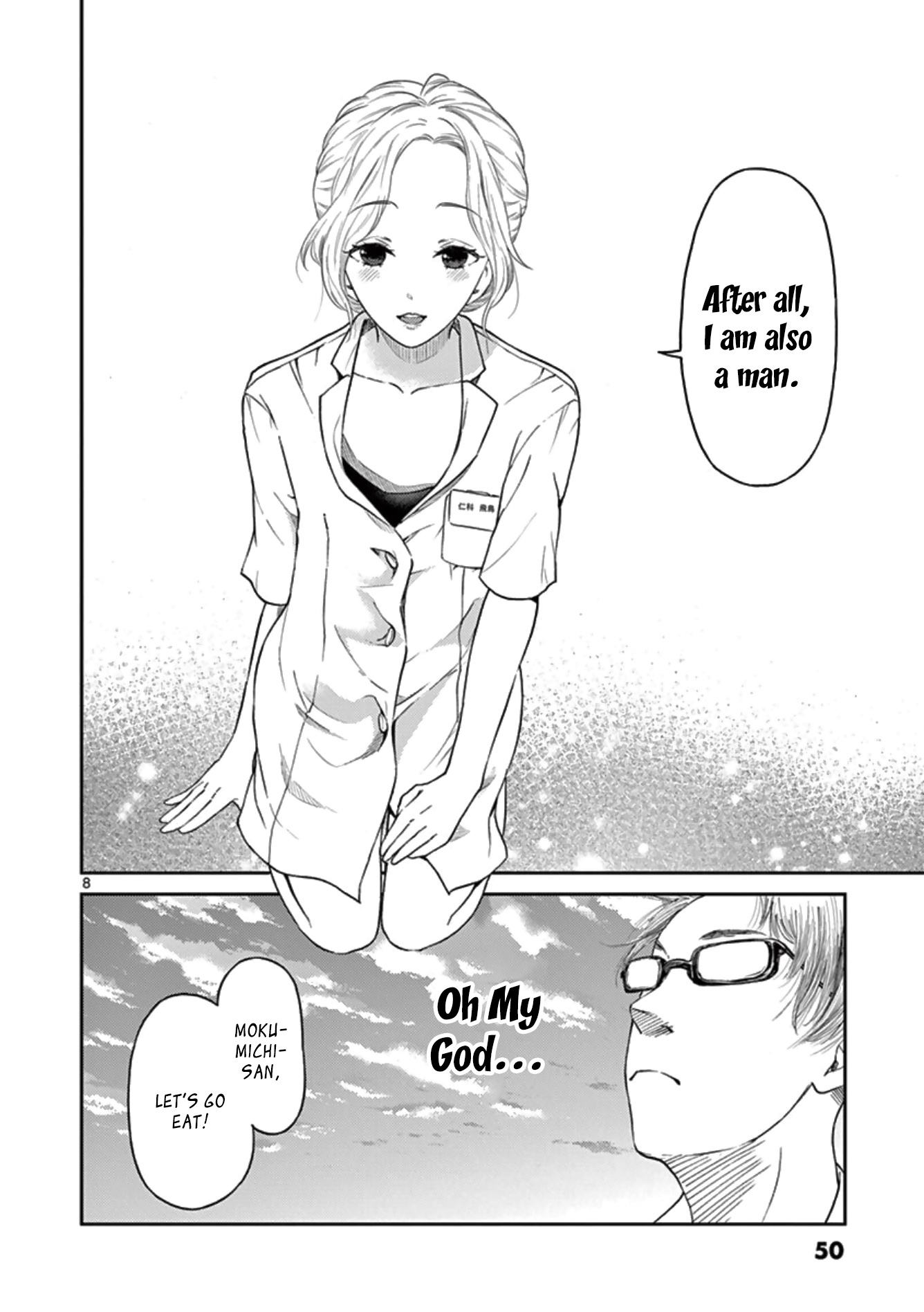 My Wife Is A Man - Vol.3 Chapter 35