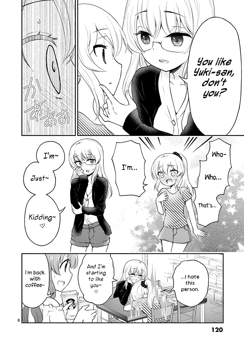 My Wife Is A Man - Vol.2 Chapter 27