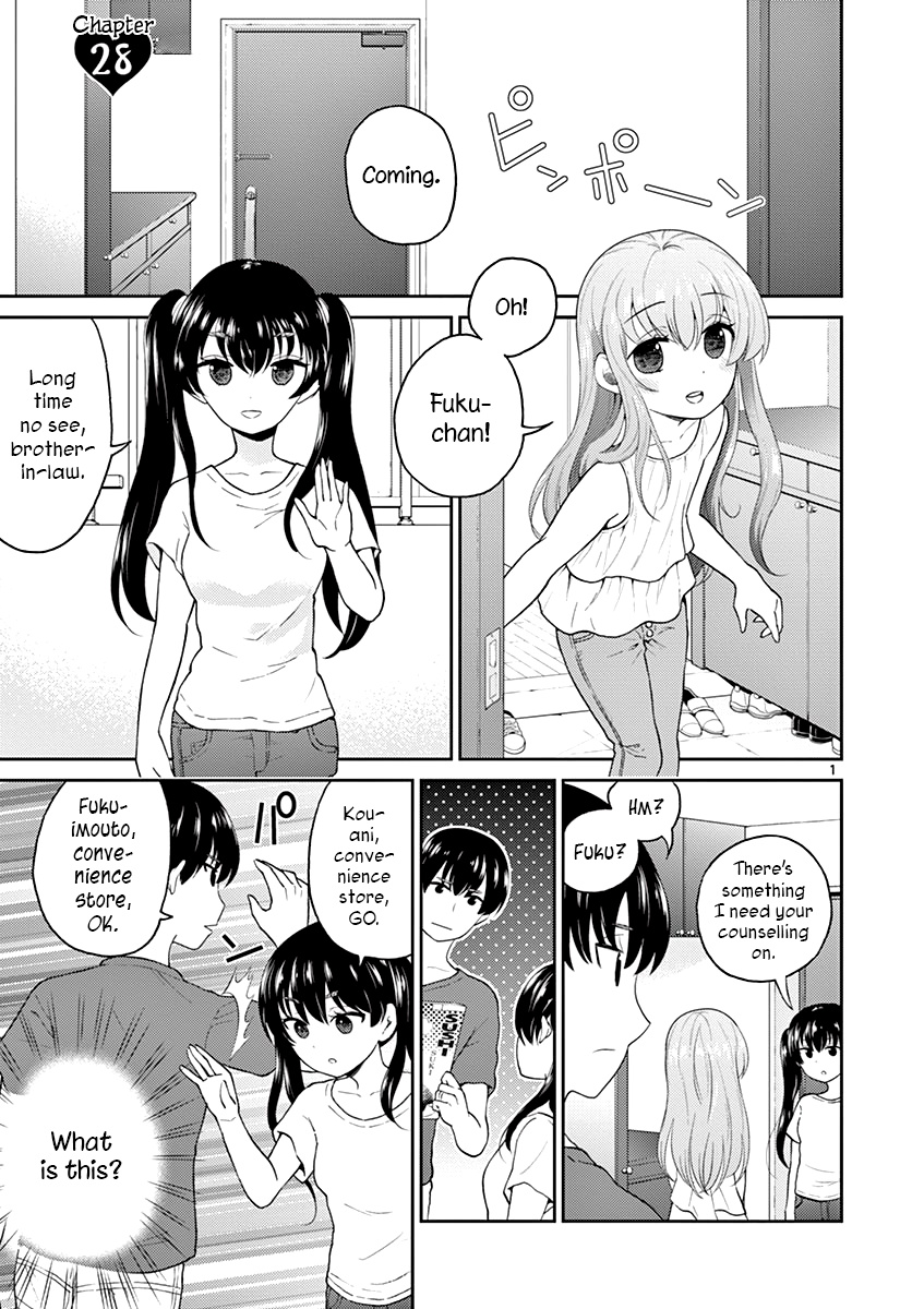 My Wife Is A Man - Vol.2 Chapter 28