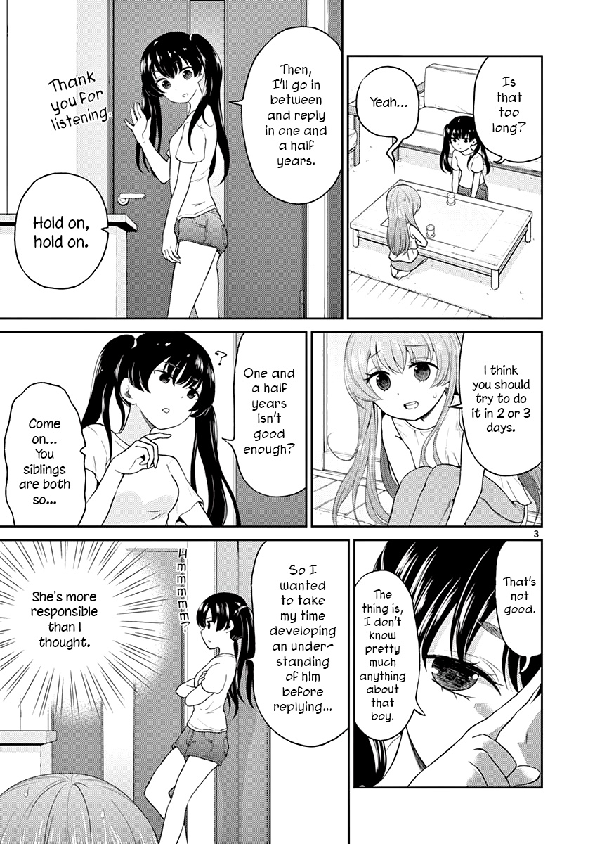 My Wife Is A Man - Vol.2 Chapter 28