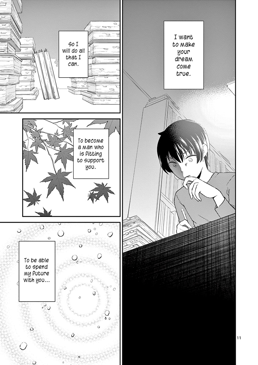 My Wife Is A Man - Vol.2 Chapter 30