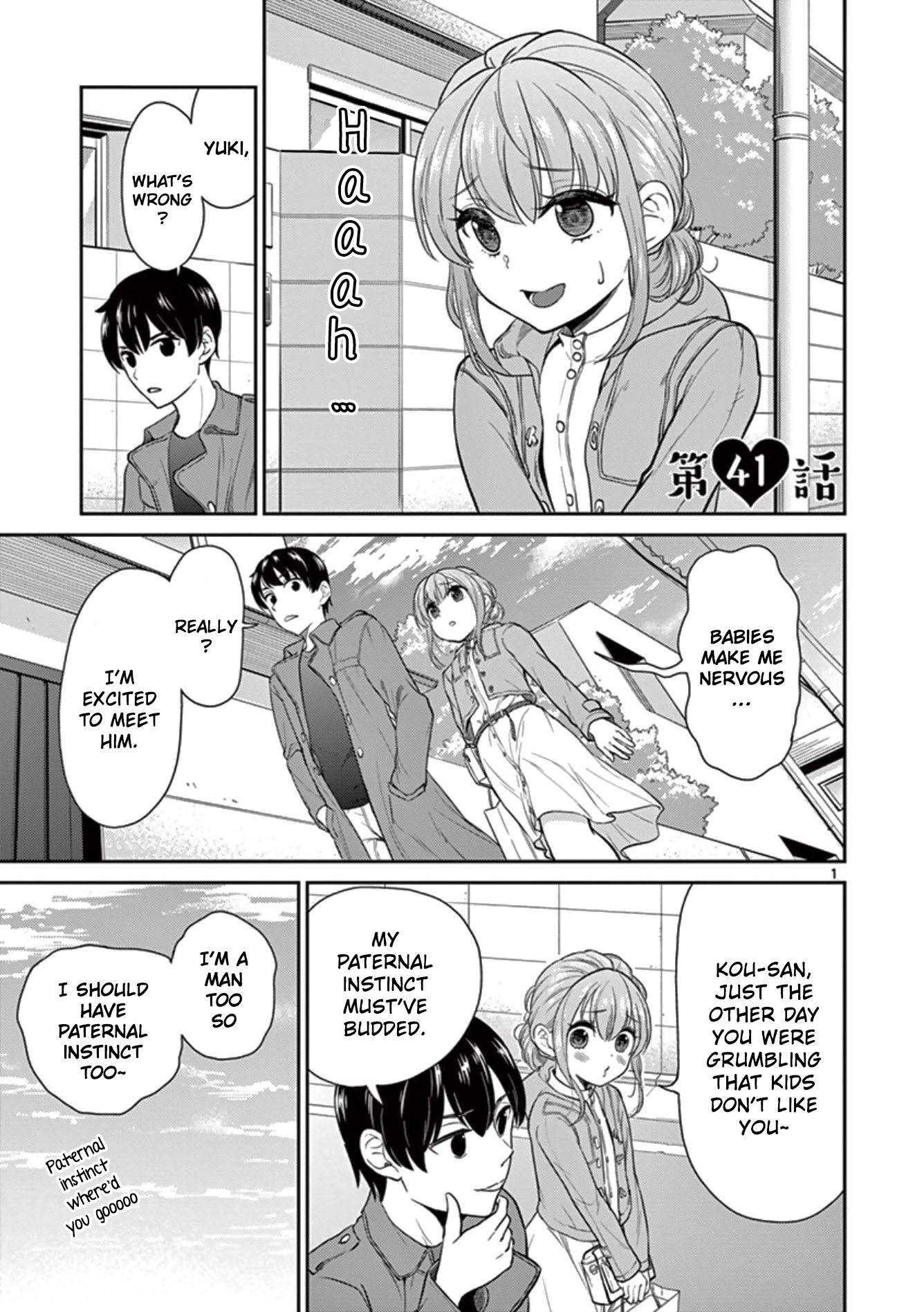 My Wife Is A Man - Vol.3 Chapter 41