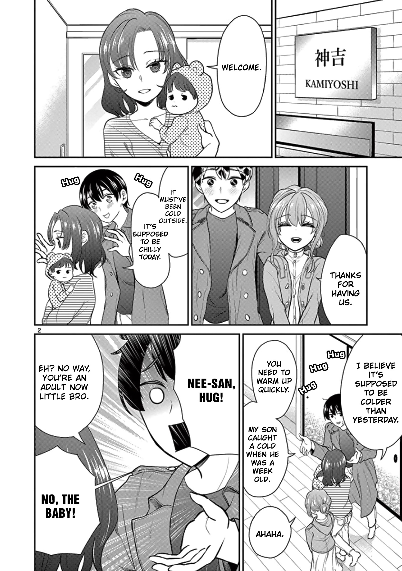 My Wife Is A Man - Vol.3 Chapter 41