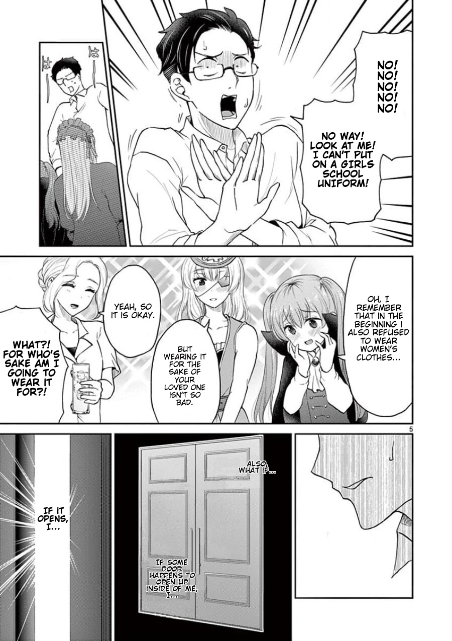 My Wife Is A Man - Vol.3 Chapter 36