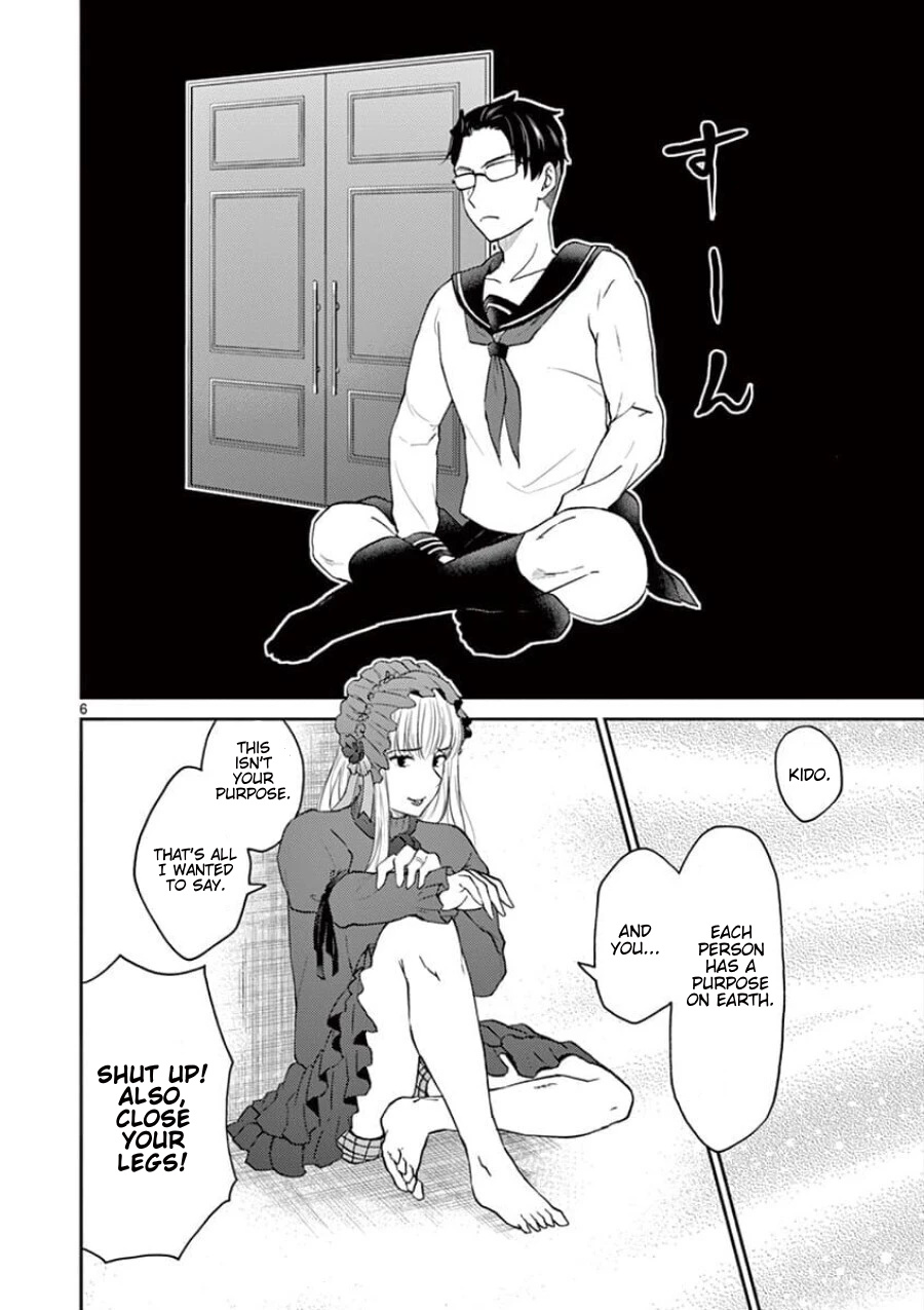 My Wife Is A Man - Vol.3 Chapter 36