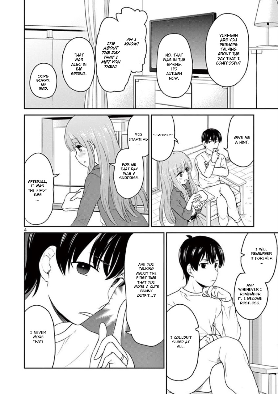 My Wife Is A Man - Chapter 31