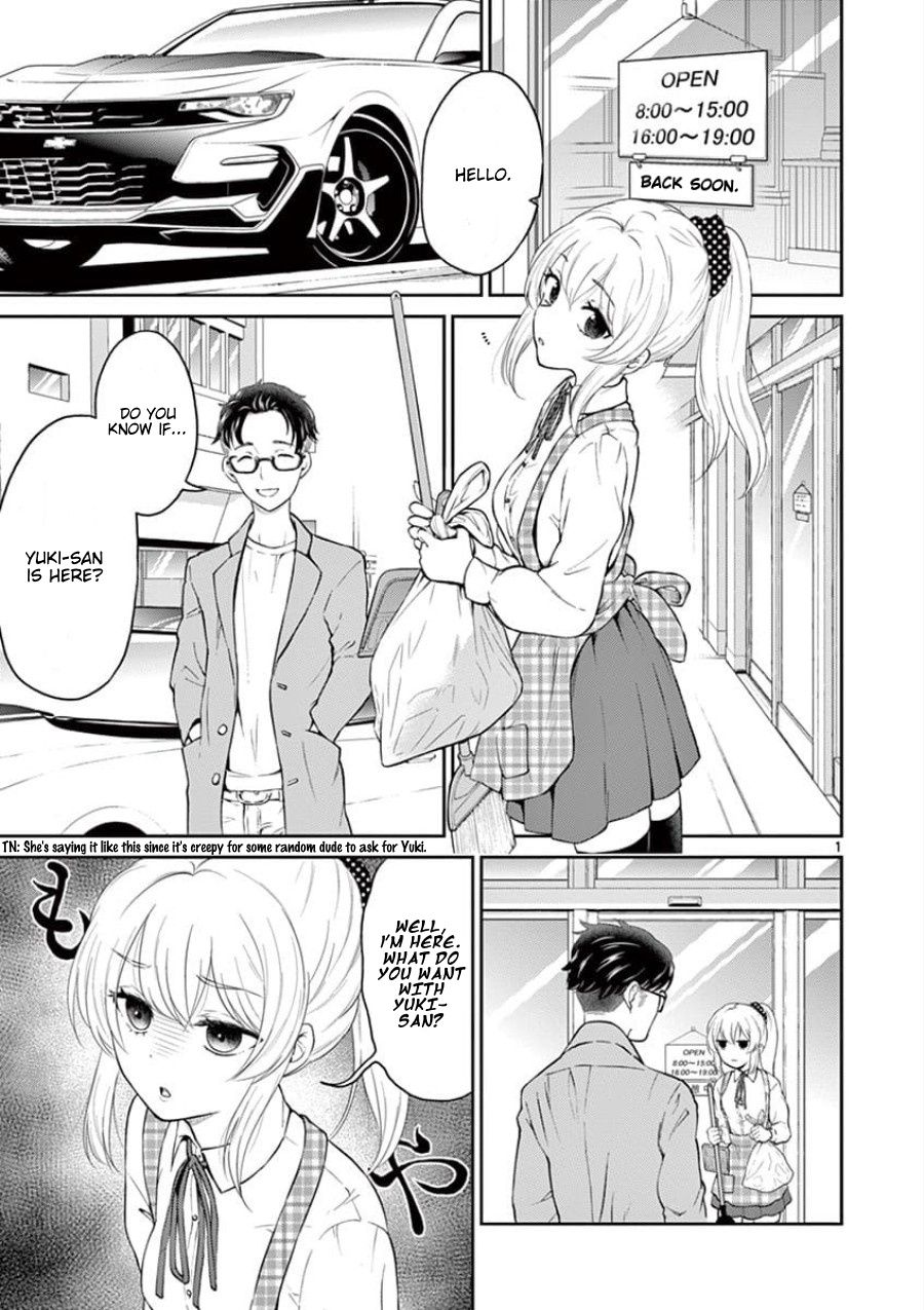 My Wife Is A Man - Vol.3 Chapter 34