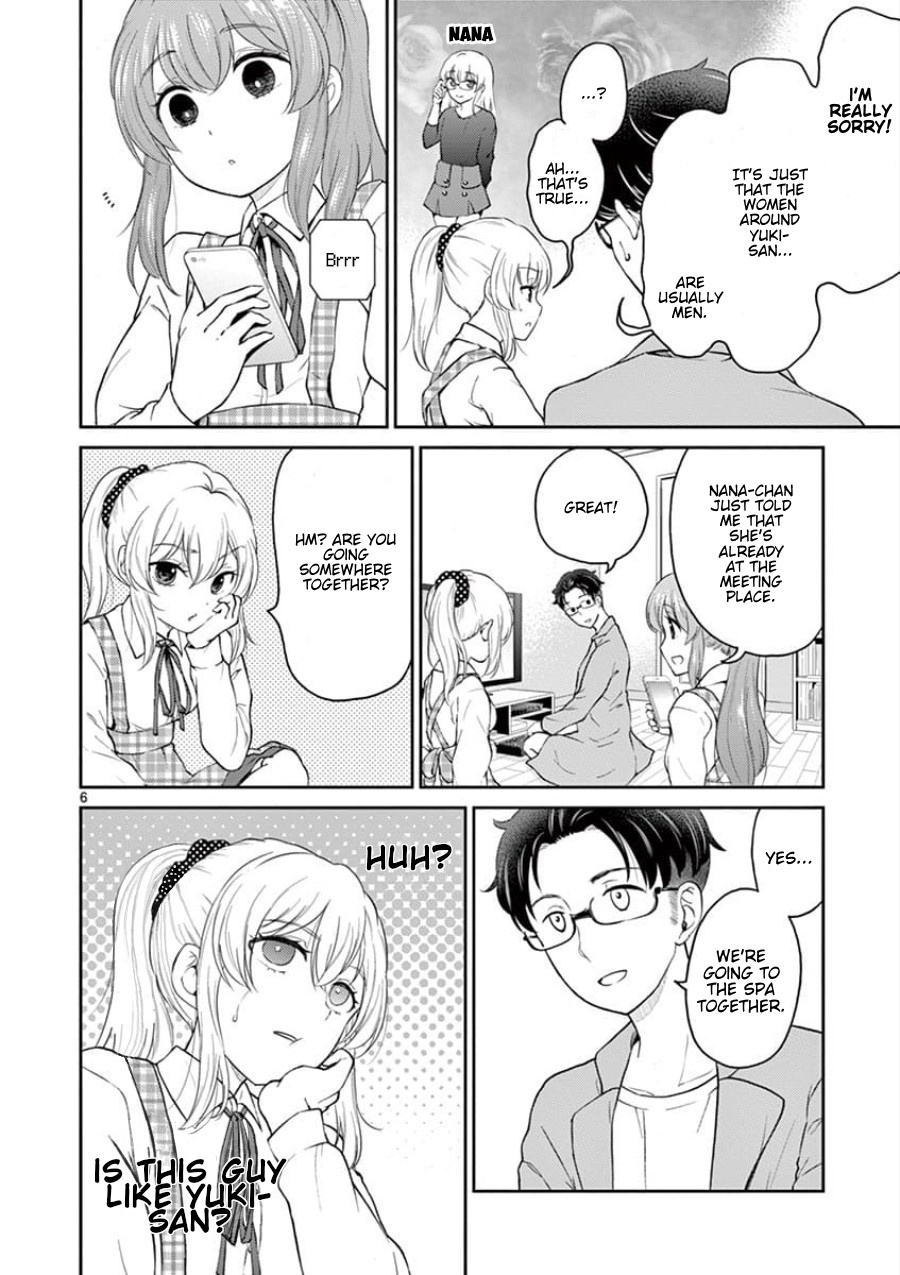 My Wife Is A Man - Vol.3 Chapter 34