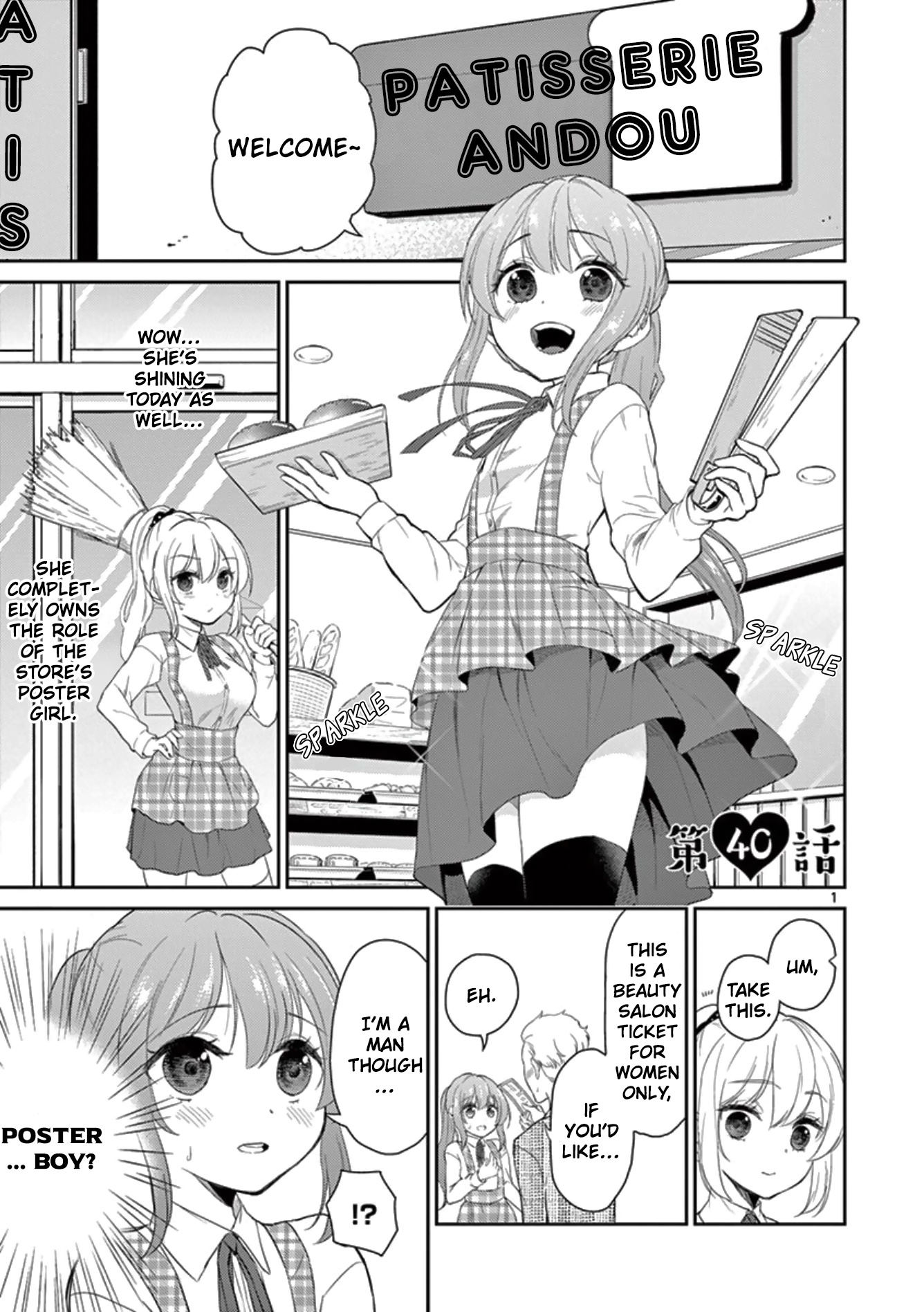 My Wife Is A Man - Vol.3 Chapter 40