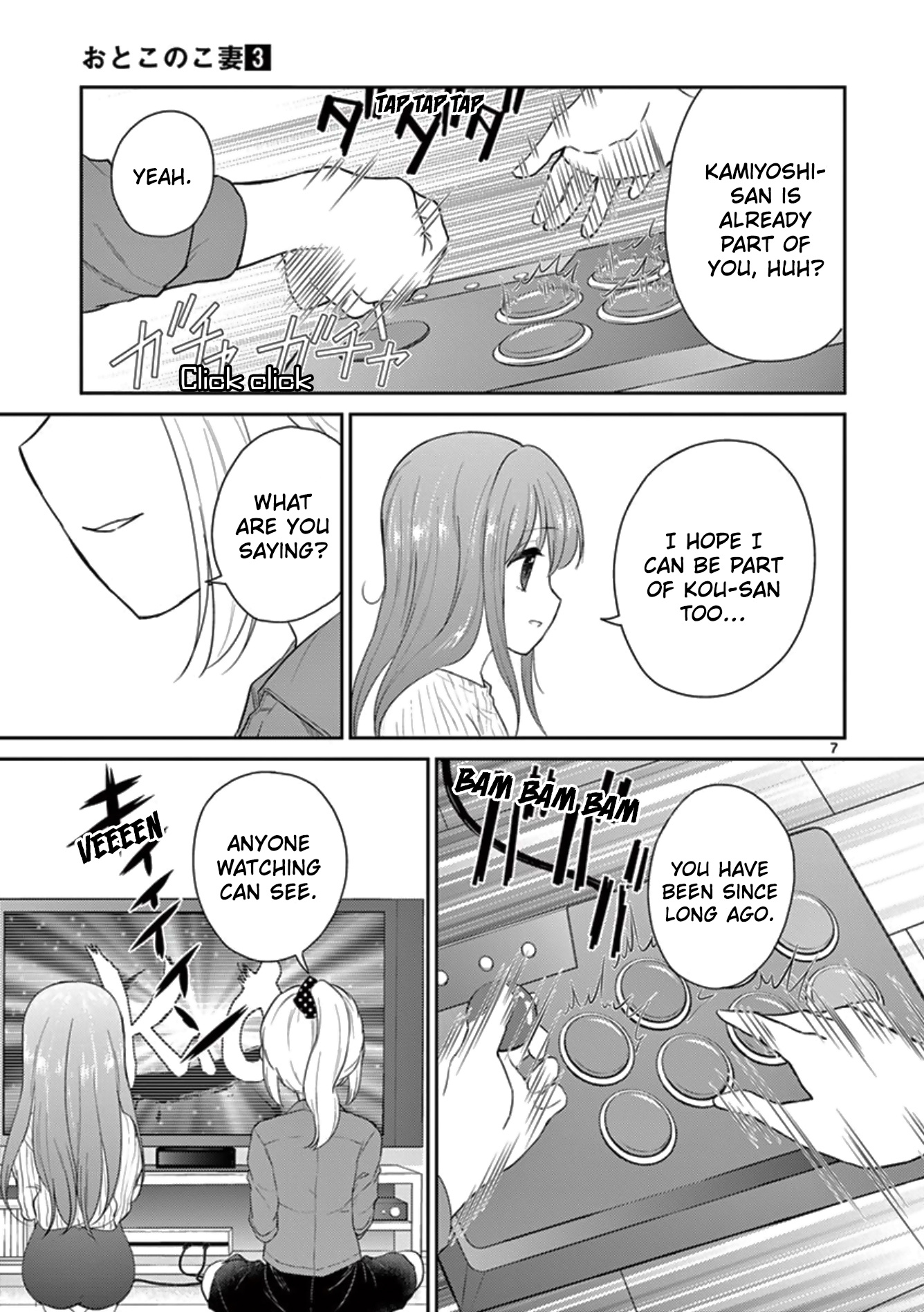 My Wife Is A Man - Vol.3 Chapter 40