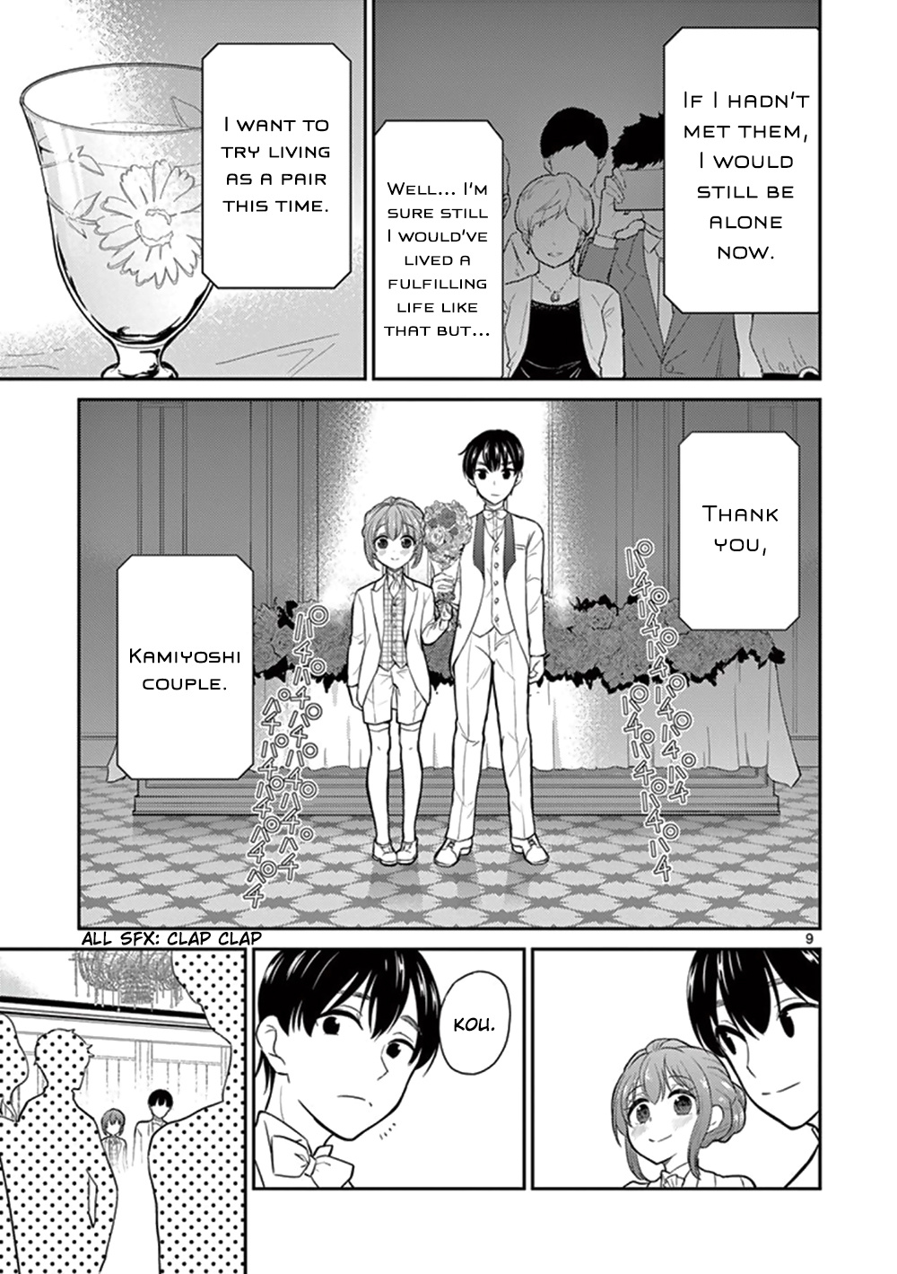 My Wife Is A Man - Vol.3 Chapter 43