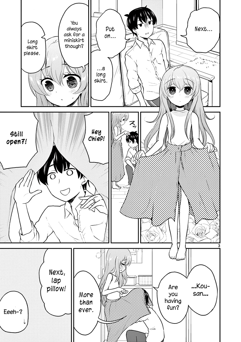 My Wife Is A Man - Vol.2 Chapter 26