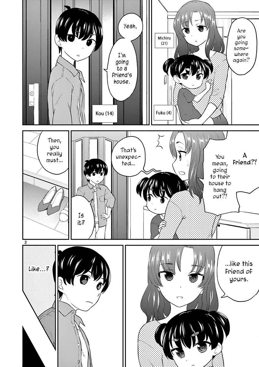 My Wife Is A Man - Vol.2 Chapter 29