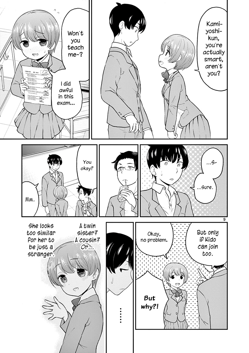 My Wife Is A Man - Vol.2 Chapter 29