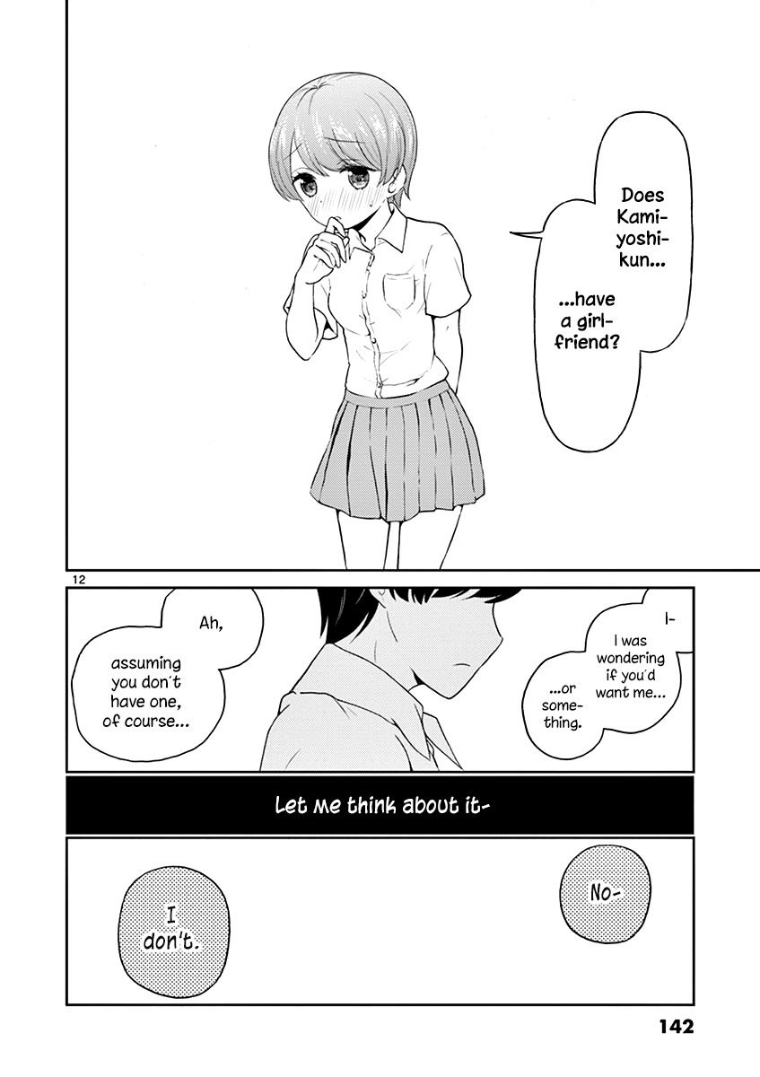 My Wife Is A Man - Vol.2 Chapter 29