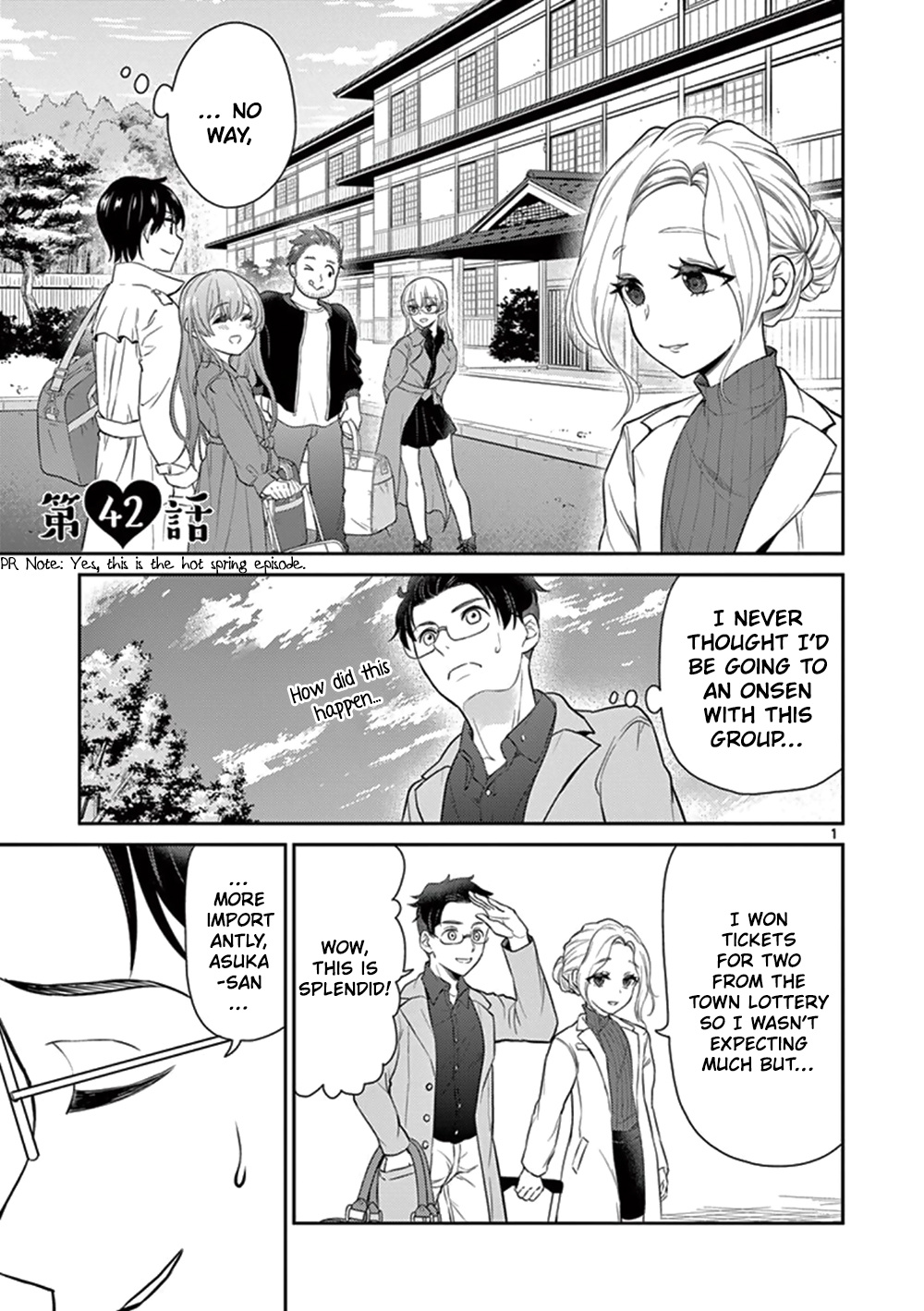 My Wife Is A Man - Vol.3 Chapter 42