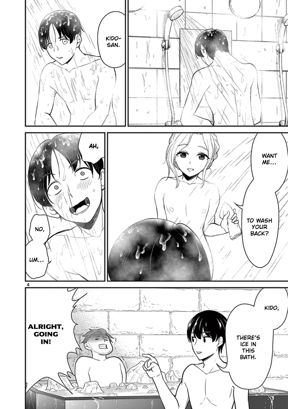 My Wife Is A Man - Vol.3 Chapter 42