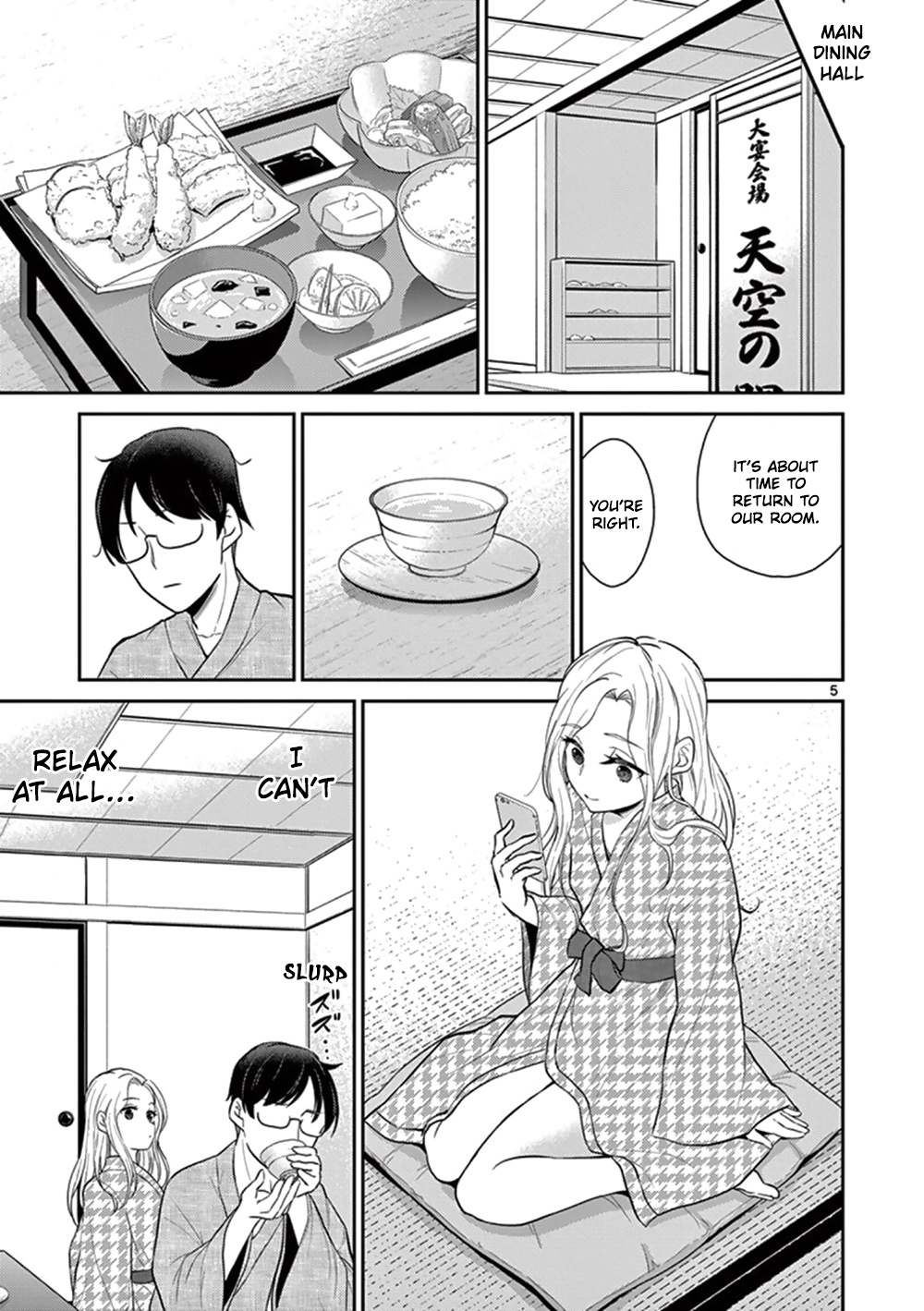 My Wife Is A Man - Vol.3 Chapter 42