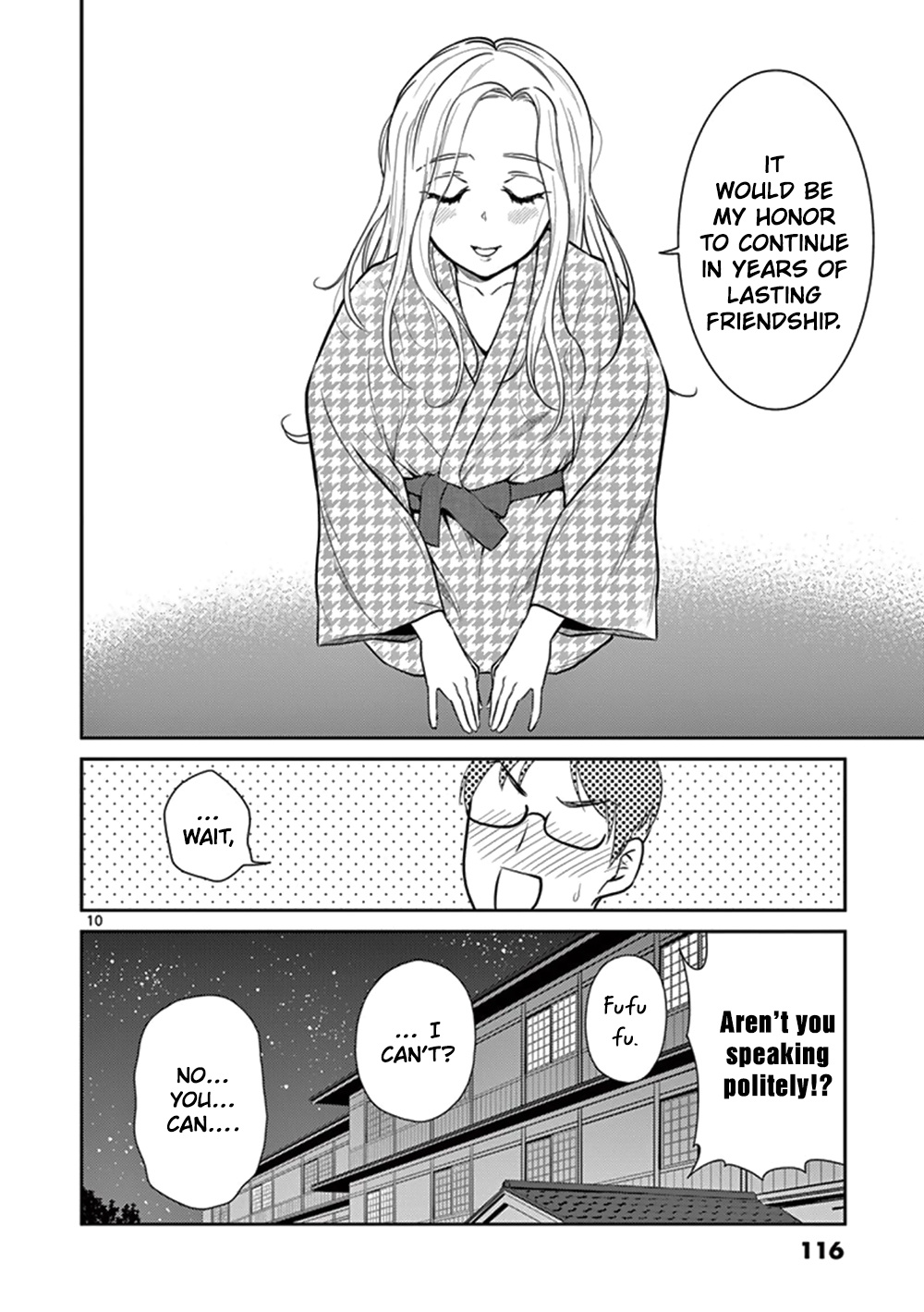 My Wife Is A Man - Vol.3 Chapter 42