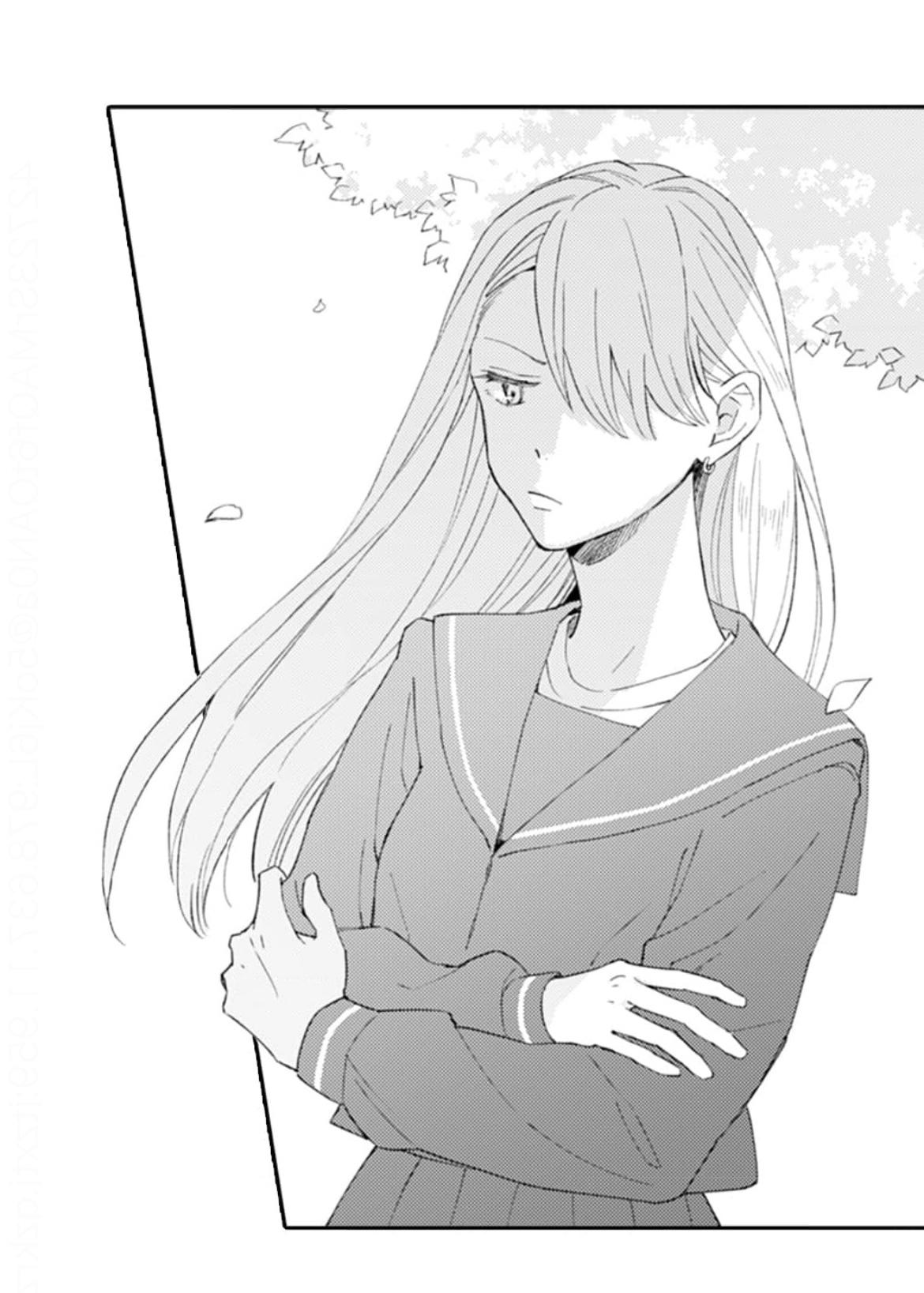 Hatsukoi Jihen - Chapter 4