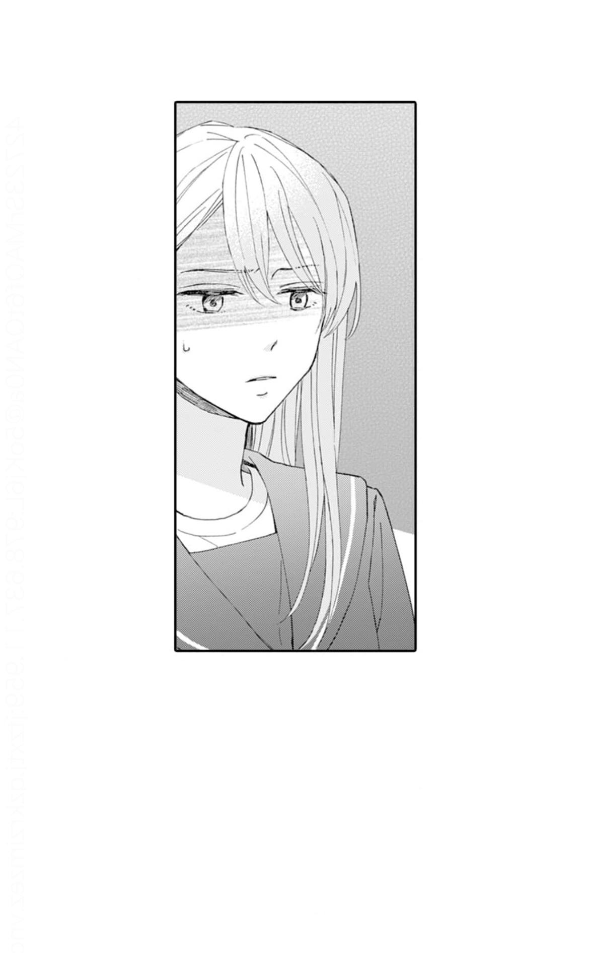 Hatsukoi Jihen - Chapter 3