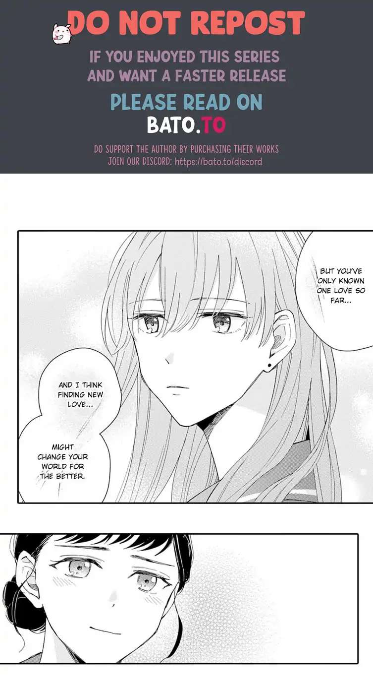 Hatsukoi Jihen - Chapter 12