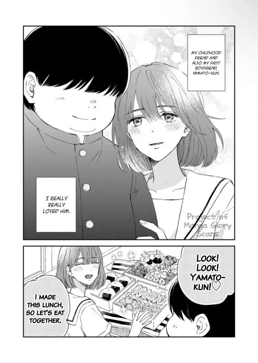 Hatsukoi Jihen - Chapter 1