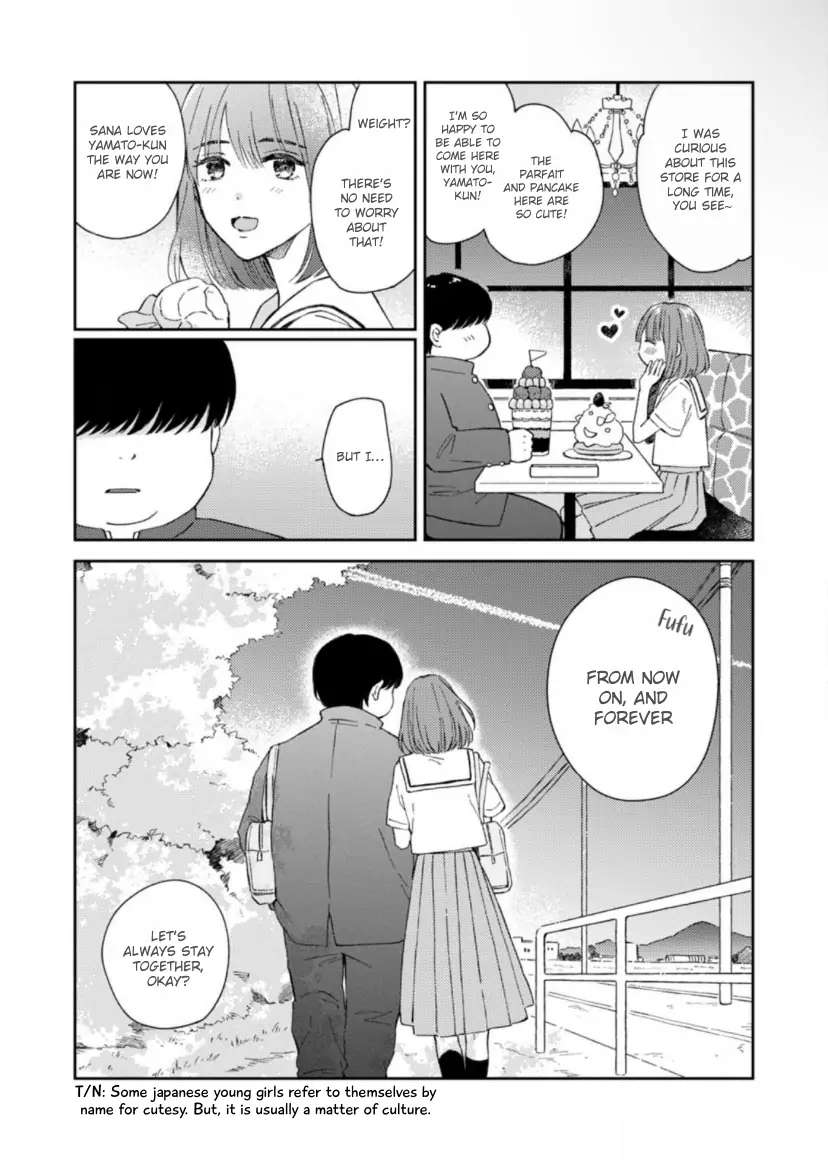 Hatsukoi Jihen - Chapter 1